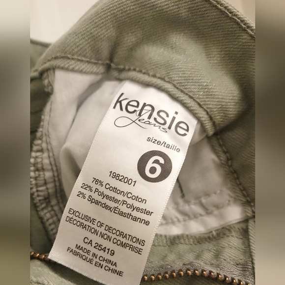 Women's jeans size 6 - pale green - Picture 3 of 3